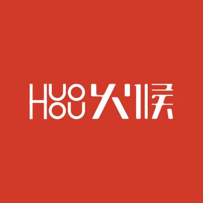 Huo Hou