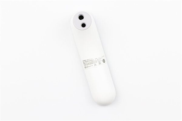 Термометр Xiaomi iHealth Meter Thermometer