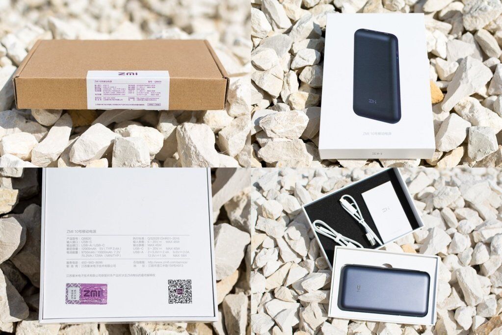 Коробка для транспортировки и упаковка модели ZMI 10 (QB820)
