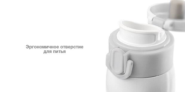 Термос Viomi Stainless Vacuum Cup 460 ml (White/Белый) : отзывы и обзоры - 8