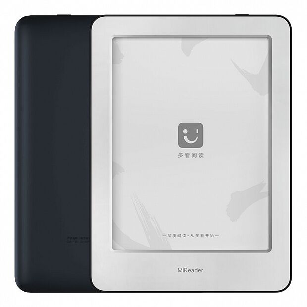Электронная книга Xiaomi MiReader Reads Electric Books (Black/Черный) 