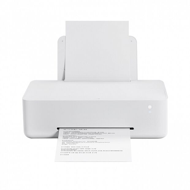 Xiaomi Mijia Home Inkjet Printer Ink (White) - 1