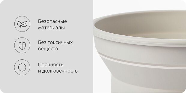 Силиконовая складная чаша для животных Xiaomi Pet Silicone Folding Bowl Small (Beige/Бежевый) : отзывы и обзоры - 5