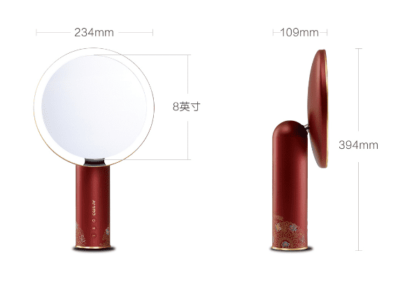 Зеркало с подсветкой Amiro Pleasing Mirror (Red/Красный) : характеристики и инструкции - 4
