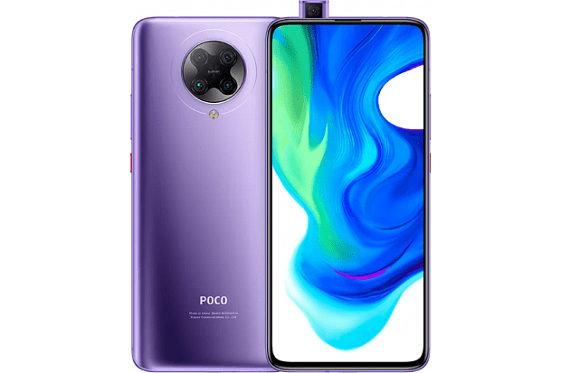 Смартфон POCO F2 Pro 6/128 Gb (Electric Purple/Фиолетовый) - 7